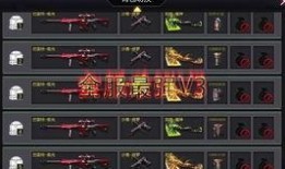 cfm超核玩家最新爆料,揭秘游戏内幕与未来动向